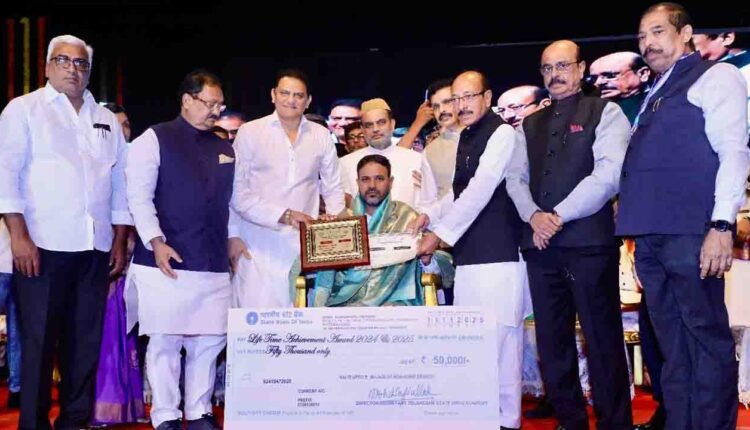 Minority Welfare Day: Honors Azad Reporter Abu Aimal with Lifetime Award