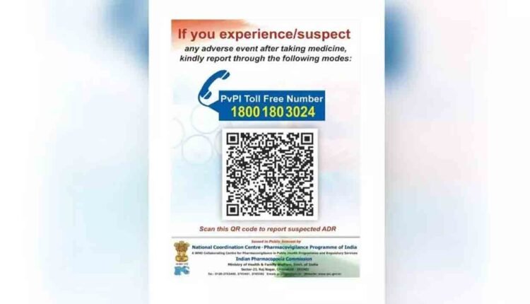 PvPI QR Code Now Mandatory At Telangana Pharmacies
