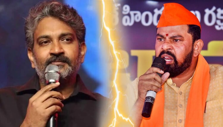 Raja Singh Is Angry Over Rajamouli Comments