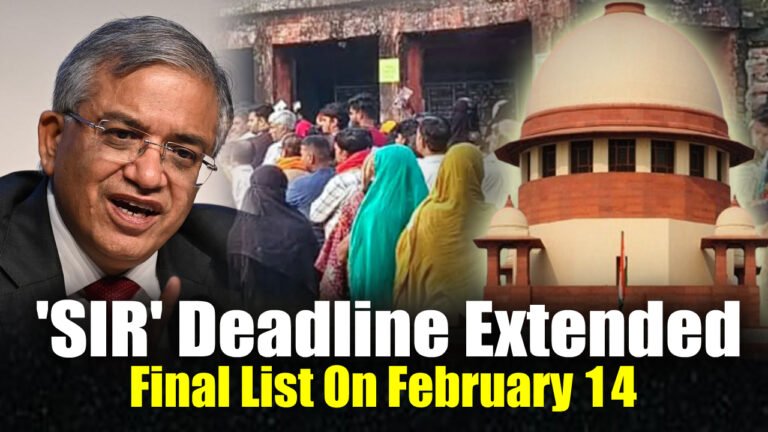 'SIR' Deadline Extended By A Week: Final List On February 14