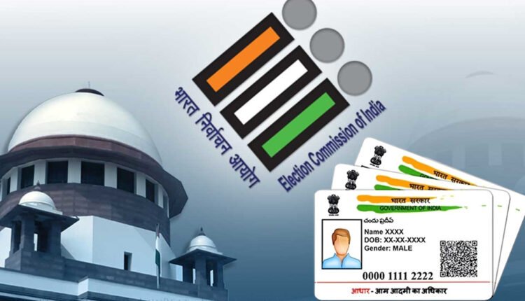 Should Intruders Be Recognized As Voters Just Because They Have Aadhar? Supreme Court