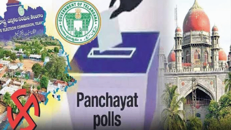 Telangana High Court Declines Stay on Sarpanch Elections, Says Poll Process Cannot Be Halted