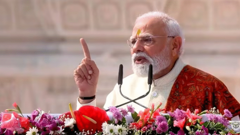 Ayodhya Teaches How A Person Become 'Maryada Pururshottam' : PM Modi