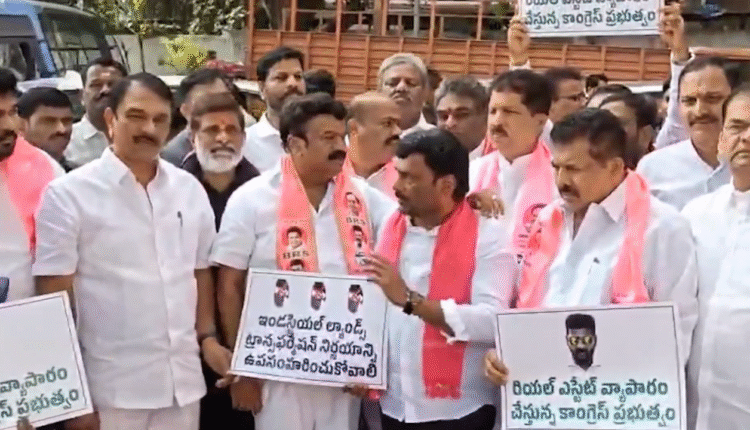 BRS Protests Industrial Transformation Policy Ahead Of GHMC General Body Meeting