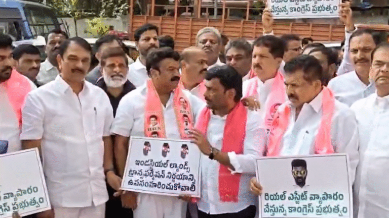 BRS Protests Industrial Transformation Policy Ahead Of GHMC General Body Meeting