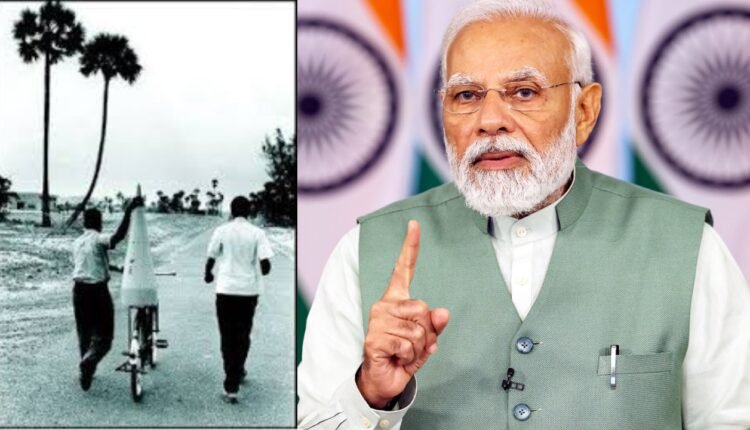 Our Journey Began From Carrying A Rocket On A Bicycle: PM Modi