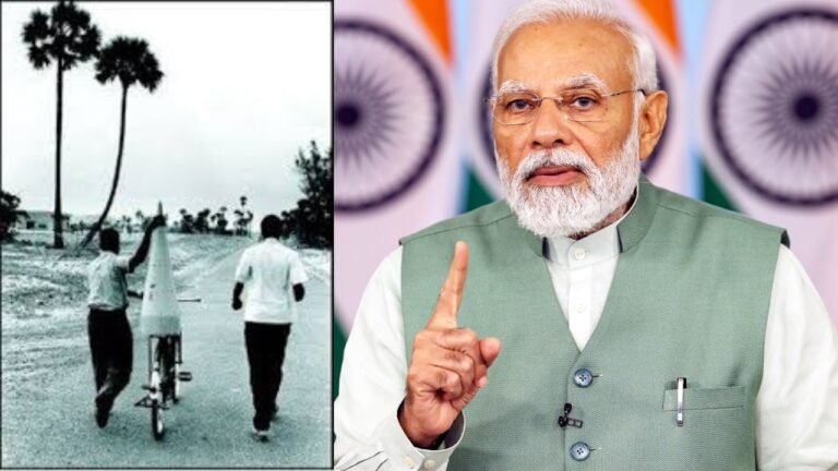 Our Journey Began From Carrying A Rocket On A Bicycle: PM Modi