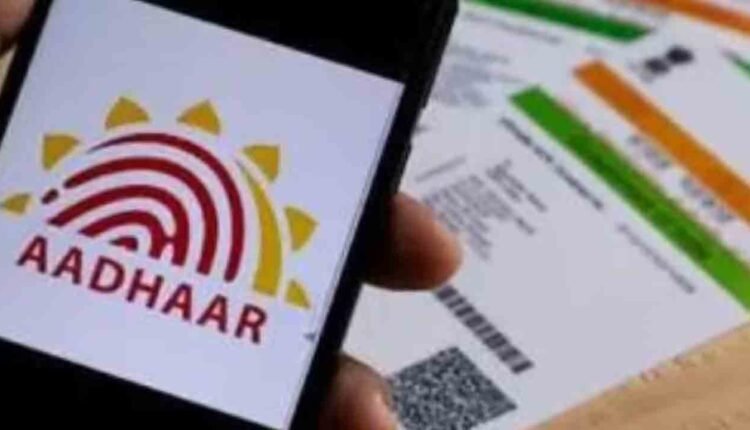 Aadhaar Deactivation Drive Targets 2 Crore Records