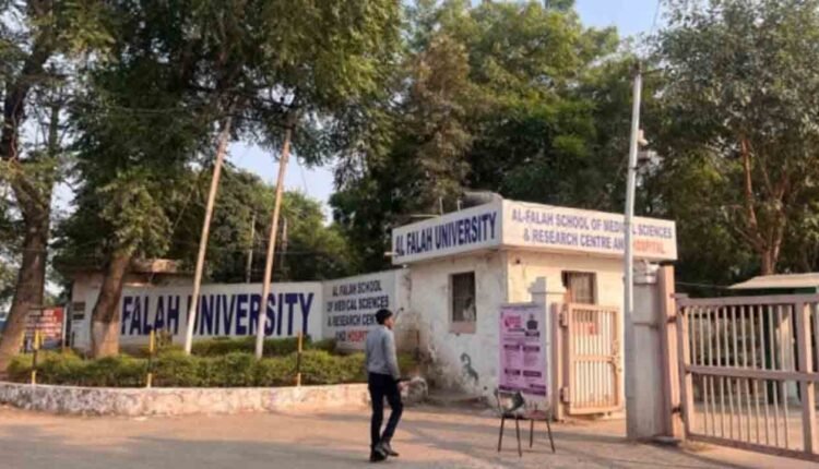 Al Falah University Denies Red Fort Blast Links