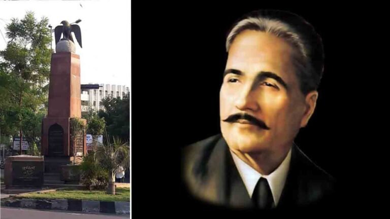 Iqbal Minar Hyderabad Shines With Floral Tributes On Iqbal’s Birthday Today