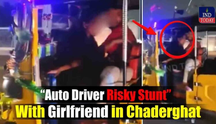 Watch: Auto Driver’s Romantic Act On Hyderabad Road Sparks Outrage