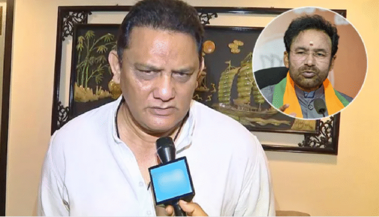 "Am I a Traitor?" — Azharuddin Hits Back at Kishan Reddy’s Remarks