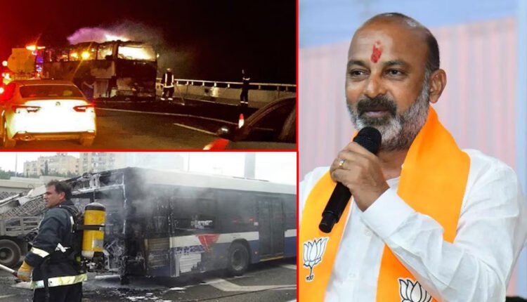 Union Minister Bandi Sanjay Kumar Expresses Grief Over Saudi Arabia Bus Accident Deaths