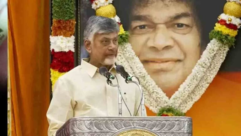 Chandrababu Naidu Highlights Sathya Sai Centenary Impact