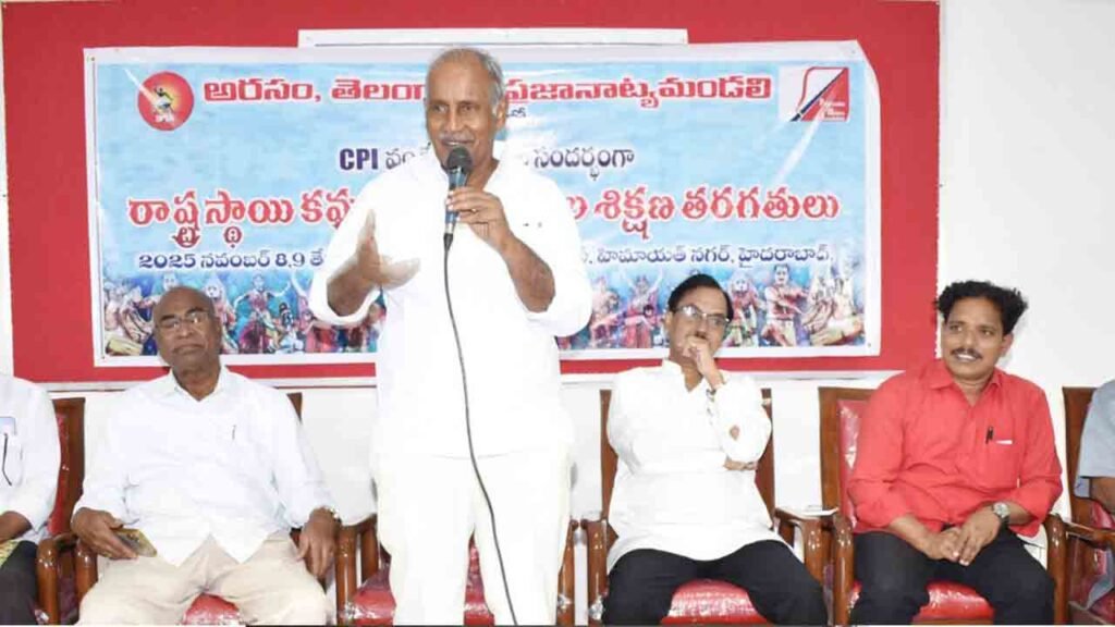 CPI Leaders Urge Artists To Create Works Reflecting Public Issues
