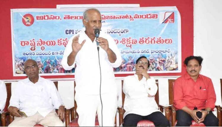 CPI Leaders Urge Artists To Create Works Reflecting Public Issues