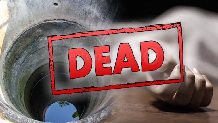 Seven-Year-Old Girl Death In Mancherial; Police Await Medical Opinion