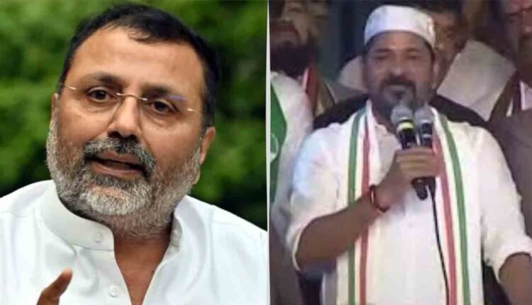 Revanth Reddy Remarks Spark BJP, BRS Backlash