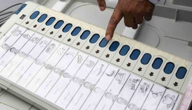 Nomination Process For First Phase Of Gram Panchayat Elections Begins