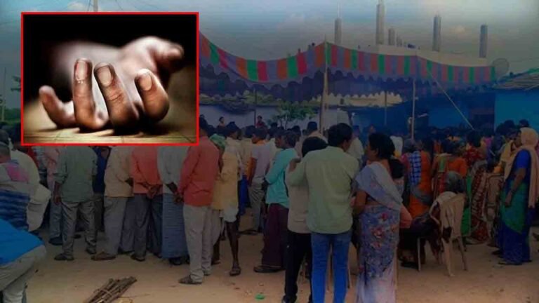 Father Dies During Daughter’s Wedding In Vikarabad