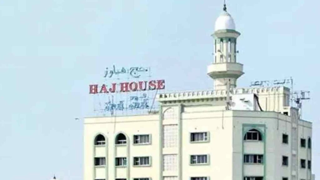 Minority Day: Azharuddin to Join Celebration at Ravindra Bharati