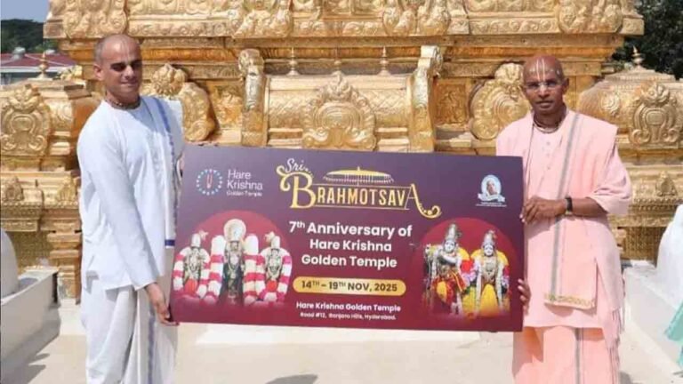 Hare Krishna Golden Temple To Host 7th Annual Brahmotsavam