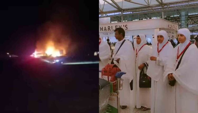 Telangana Pilgrims Killed In Madinah Crash Await Rapid Identification