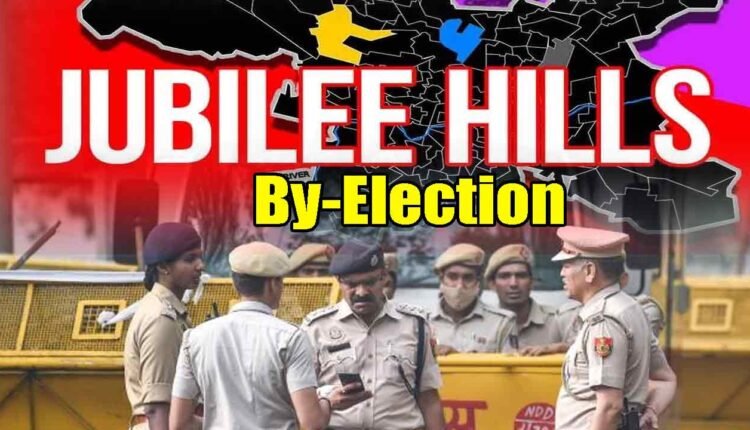 Jubilee Hills By-Election: Paramilitary Forces Deployed at 226 Sensitive Polling Stations