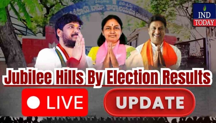 Jubilee Hills By Poll: First Round Complete — Congress Leads