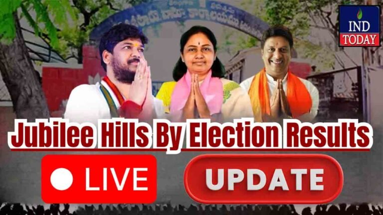 Jubilee Hills By Poll: First Round Complete — Congress Leads