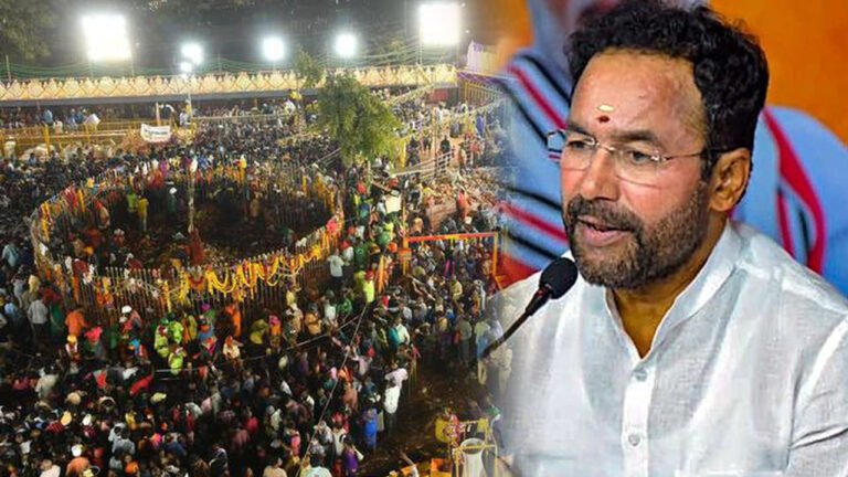 National Status Is Not Possible For Medaram Jatara: Kishan Reddy