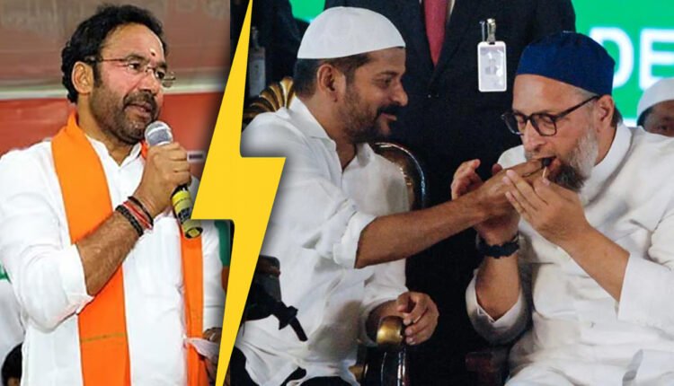 Revanth Jee-Huzur To AIMIM: Kishan Reddy