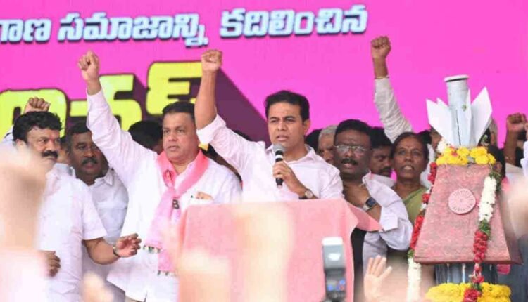 KTR Declares Stand On Telangana Identity At Diksha Divas