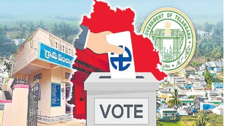Telangana Local Body Elections Likely to Get Green Signal Today
