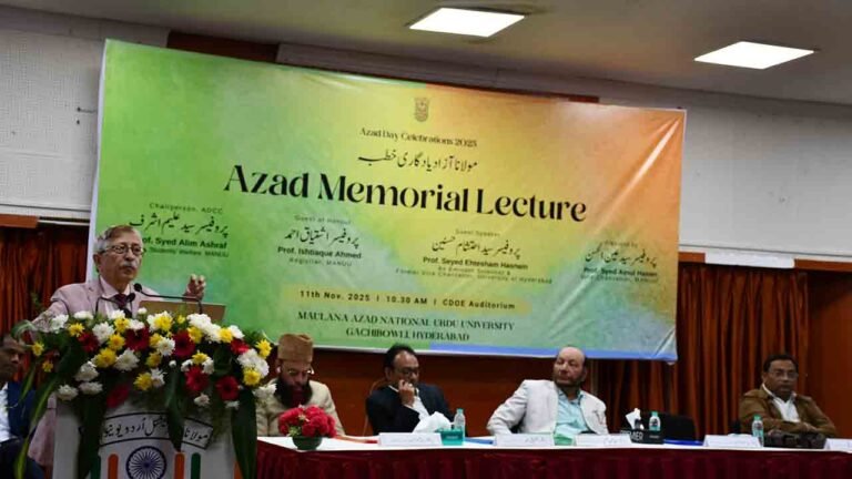 MANUU Marks National Education Day with AI Lecture