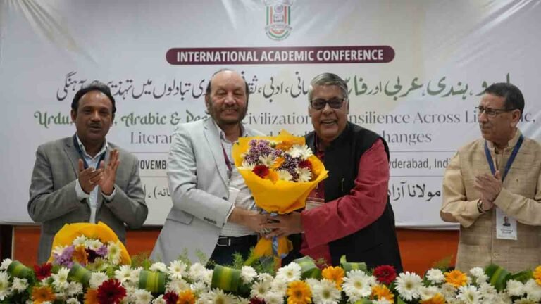 International Academic Conference Begins At MANUU