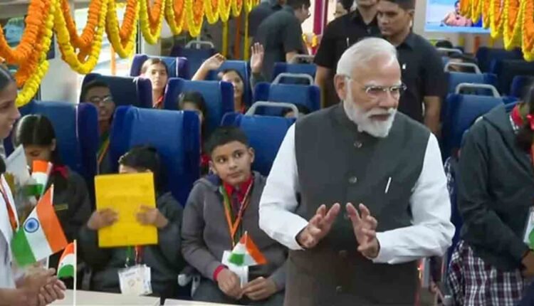 PM Modi Interacts With Students Abroad Vande Bharat