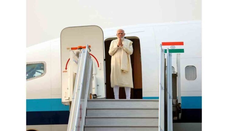 PM Modi Arrives in Bhutan For Two-Day Visit