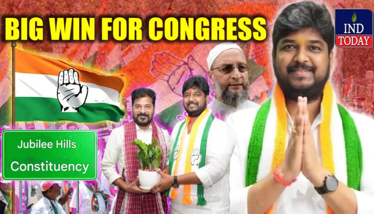 Congress Wins In Jubilee Hills