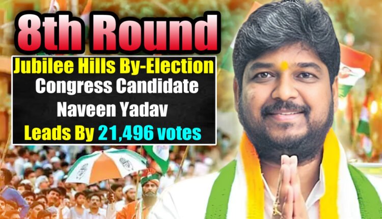 Congress Got Majority Of 1,875 Votes In 8th Round