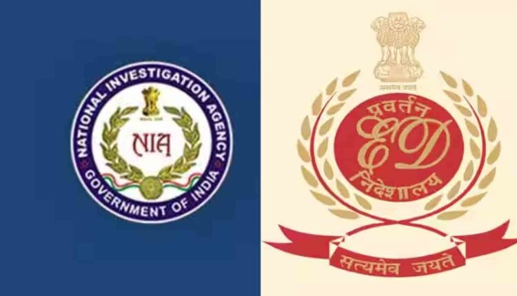 ED And NIA Speeds Up Probe in Delhi Blast Case