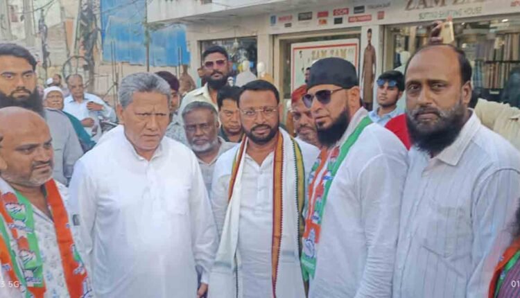 Congress Confident Of Victory In Jubilee Hills Bypoll: Nizamuddin