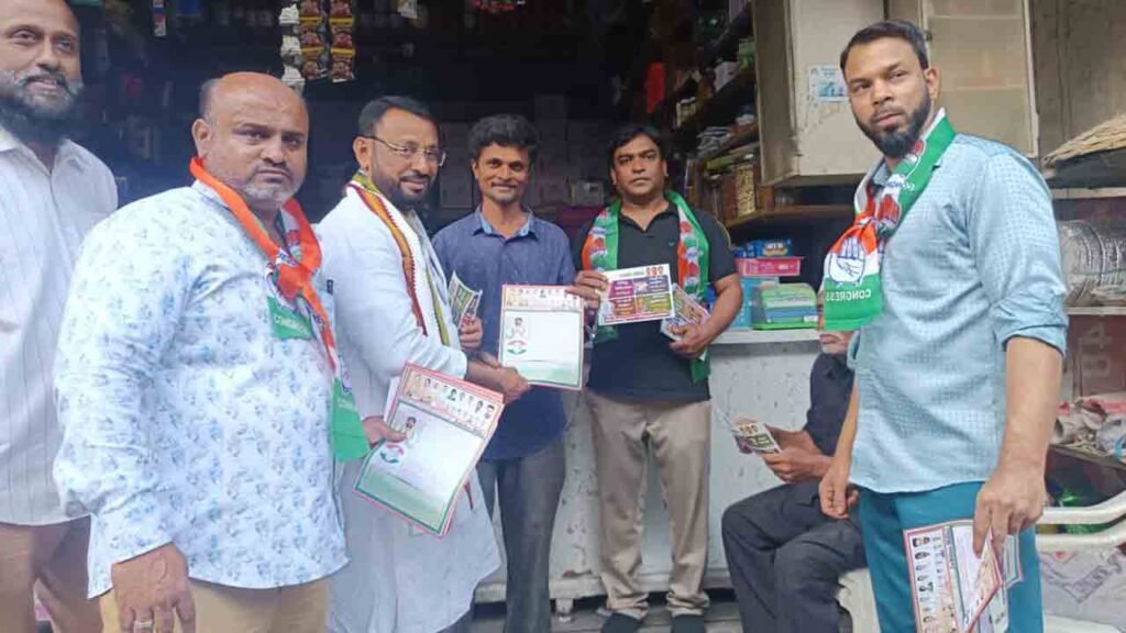 Congress Confident Of Victory In Jubilee Hills Bypoll: Nizamuddin