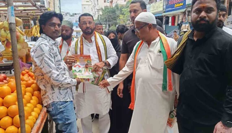 Nizamuddin Accuses BRS Of Hiring Crowds In Jubilee Hills