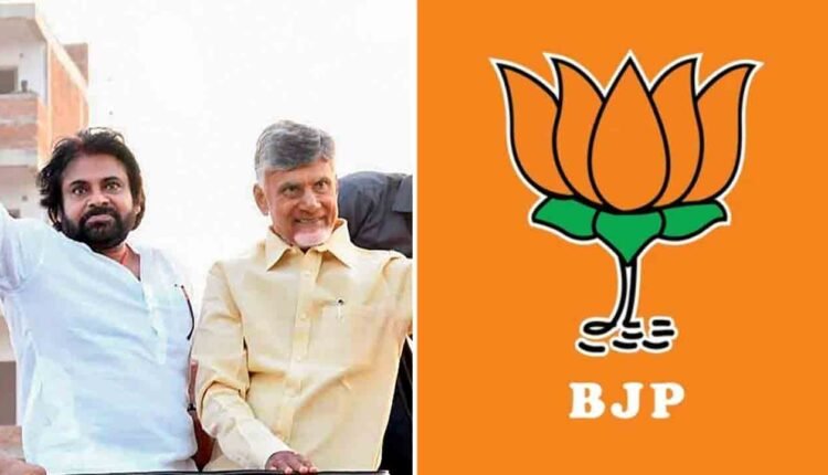 BJP Eyes Naidu-Pawan Combo For Jubilee Hills Bypoll