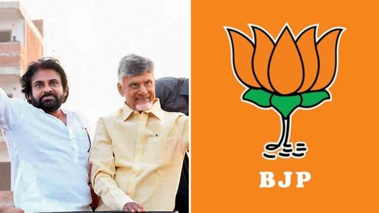 BJP Eyes Naidu-Pawan Combo For Jubilee Hills Bypoll