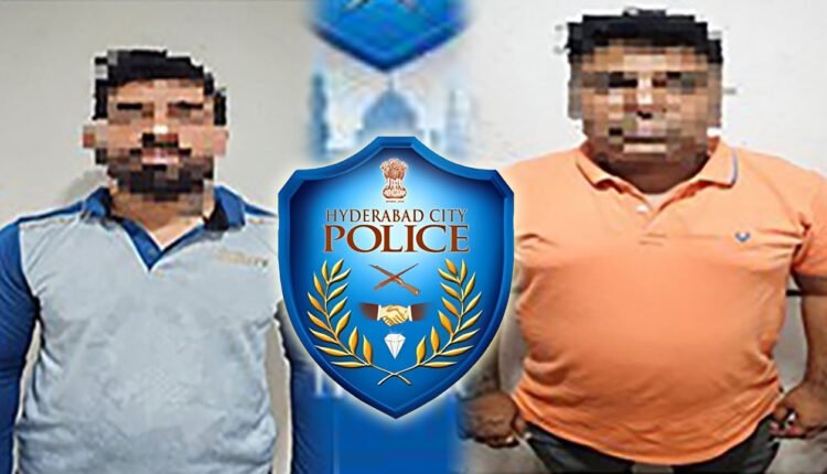 Hyderabad Cyber Crime Police Nab Navi Mumbai Duos in Online Trading Fraud