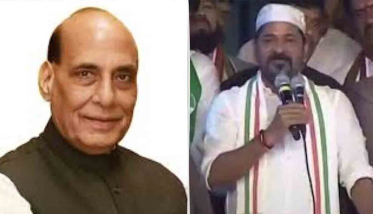 Rajnath Singh Criticises Revanth Reddy’s Remarks On Congress And Muslims