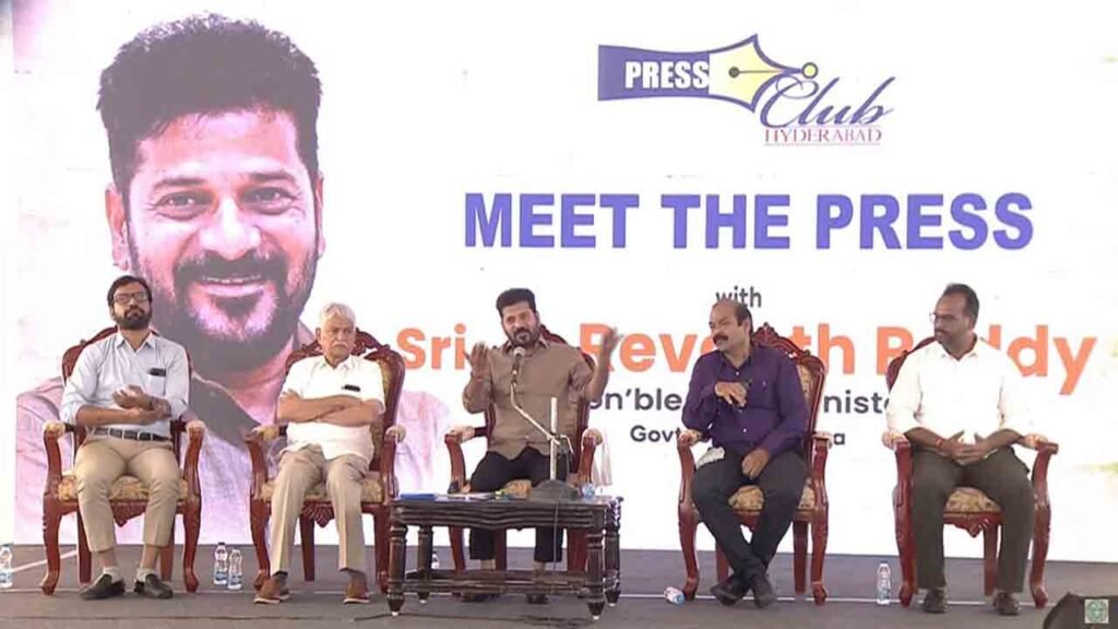 Hyderabad Knowledge Hub Due To Congress Policies: CM Revanth Reddy