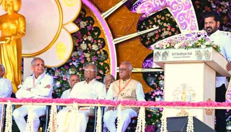 Sathya Sai Baba 100th Birthday To Be Celebrated Officially